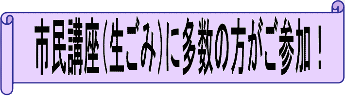 sui݁jɑ̕QI