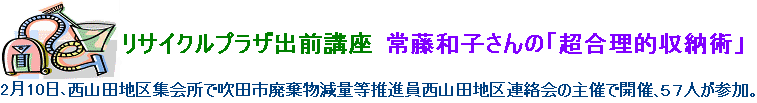 퓡aq́uI[pv