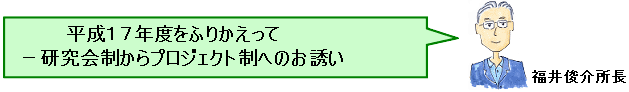 PVNxUԂā|vVFNgւ̂U@r