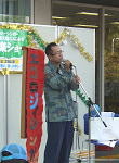 エコロジーシンガー（市民研究員）
