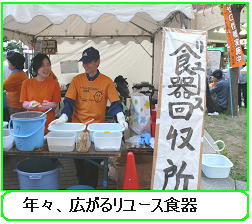 NXAL郊[XH