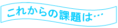 ꂩ̉ۑ́EEE