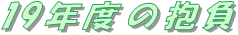 PXNx̕