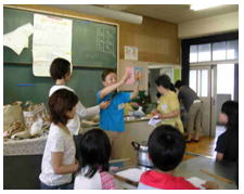 染色講座