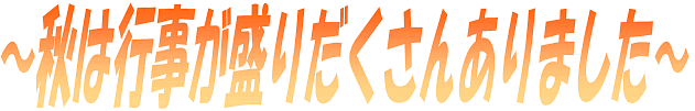 H͍s肾񂠂܂
