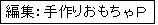 ҏWF肨P