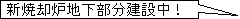 VċpFnݒI