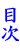 ڎ
