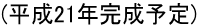 iQPN\j