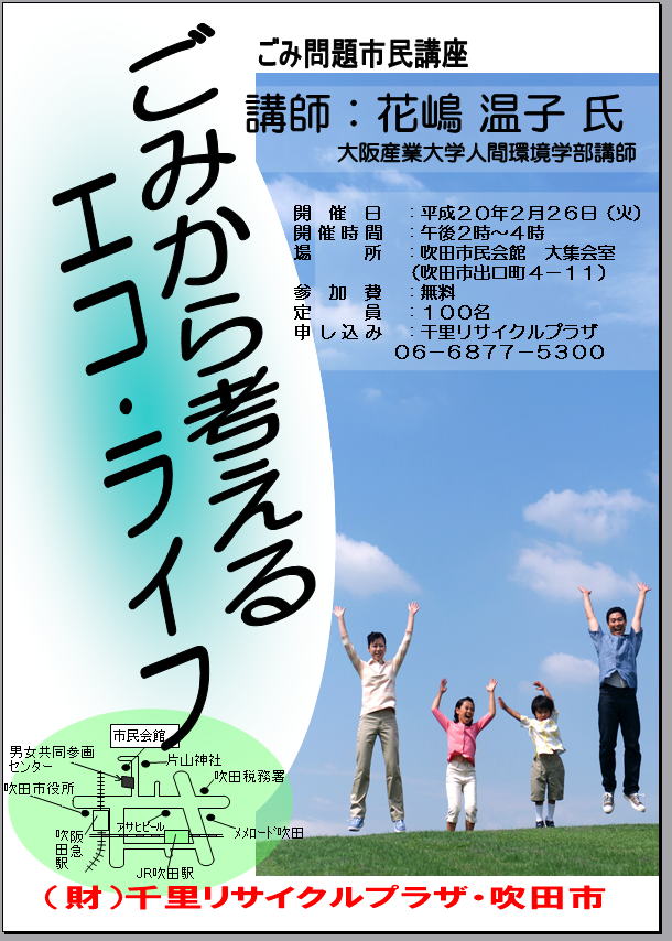 ݖsu@20N226@cs