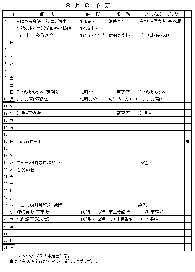3̗\