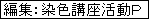 ҏWFFuo