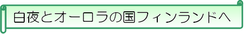 ƃI[̍tBh