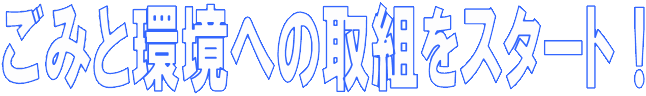 ݂Ɗւ̎gX^[gI