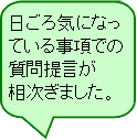 CɂȂĂ鎖ł̎񌾂܂B
