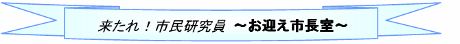 Is@`}s`