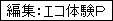 ҏWFGŘo