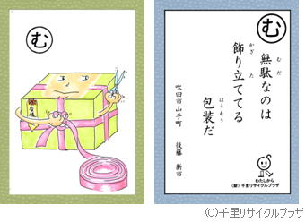 ͂邽