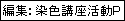 ҏWFFuo