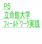 P5@ّwtB[h[NH