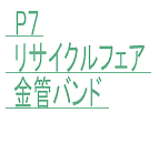 P7@TCNtFAǃogK