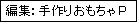 ҏWF肨o