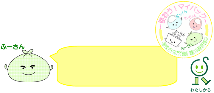 Ӂ[񂩂@̂A