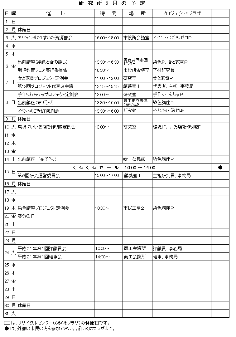 3̗\
