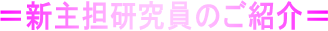 VŜЉ