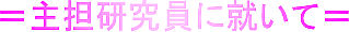 SɏA