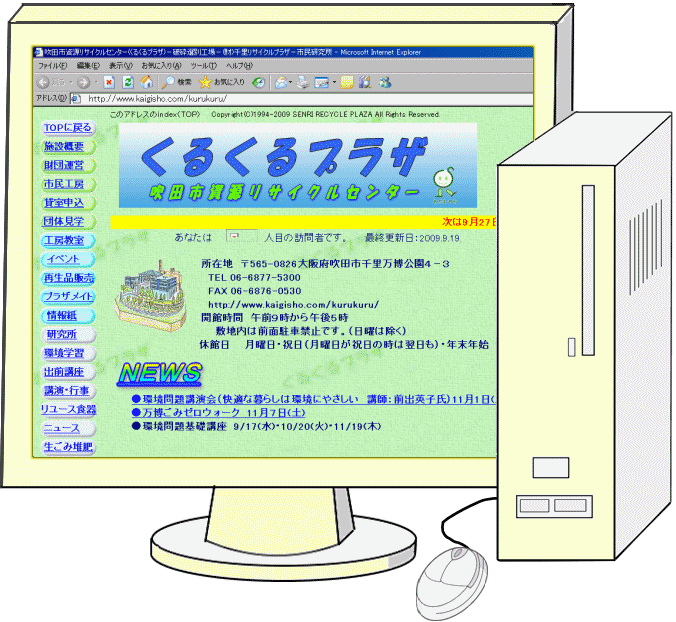 p\Rƃp\RʁuvUHPʁv