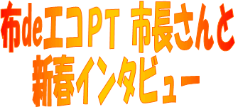 zdeGRPT@sƐVtC^r[