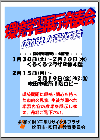 wKW炵@22N130`