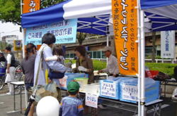 市役所駐車場のリサイクルステーション