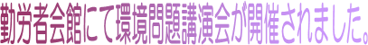 ΘJ҉قɂĊuJÂ܂B