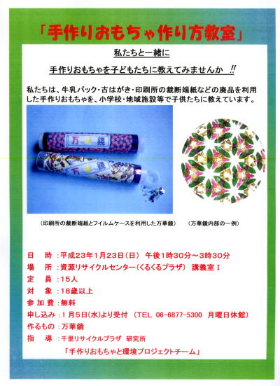 肨