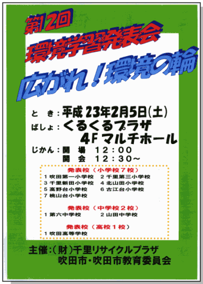 wK\|X^[@23N25