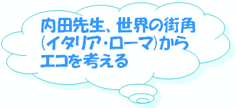 c搶AE̊Xp(C^AE[}GRl)
