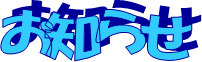 m点