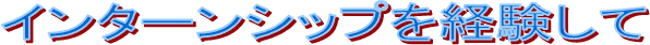 C^[Vbvo