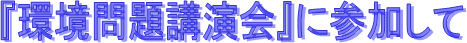 uɎQ