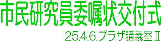 sϏt@25.4.6.vUu`U