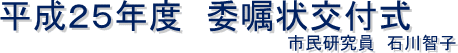 QTNx@Ϗt@@s@ΐqq