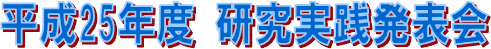 25Nx@H\