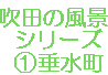 c̕i
V[Y
@
