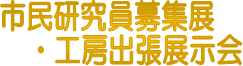 sWWEH[oW