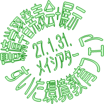 wK\+W@@
tFA
27.1.31.CVA^[