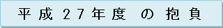 27Nx̕