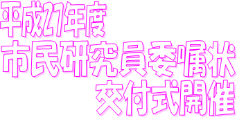 27Nx
sϏ
tJ