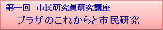 @su
@vÛꂩƎs
